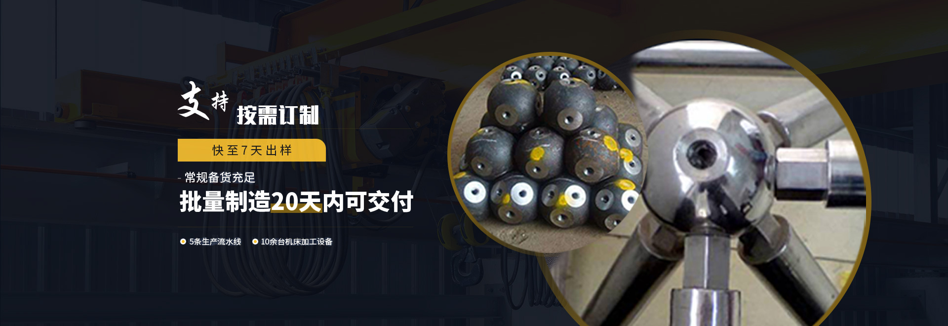 湘西1