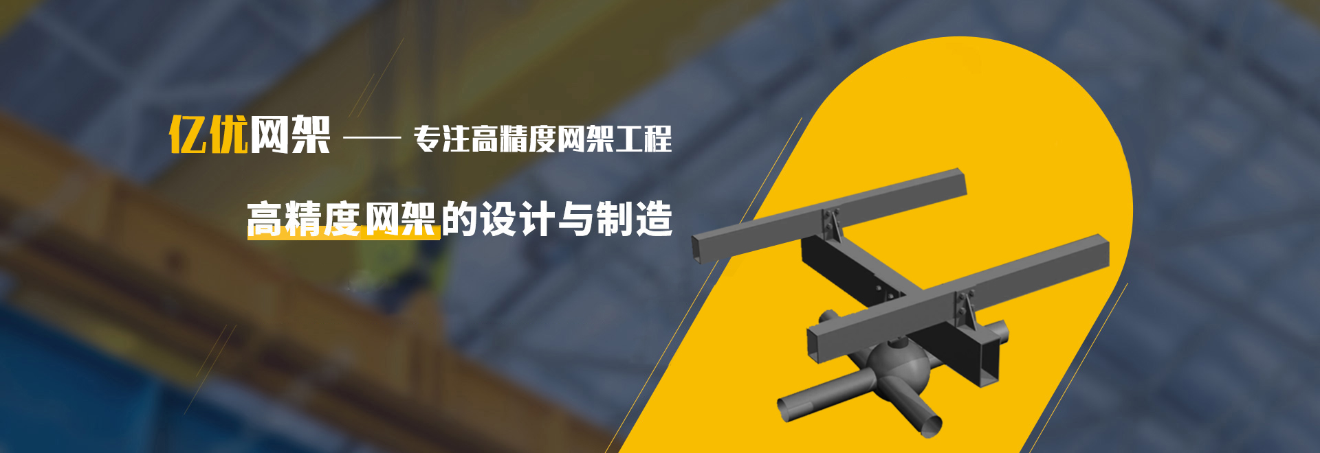 湘西2
